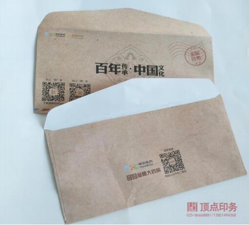 �Ͼ��ŷ�ӡˢ����