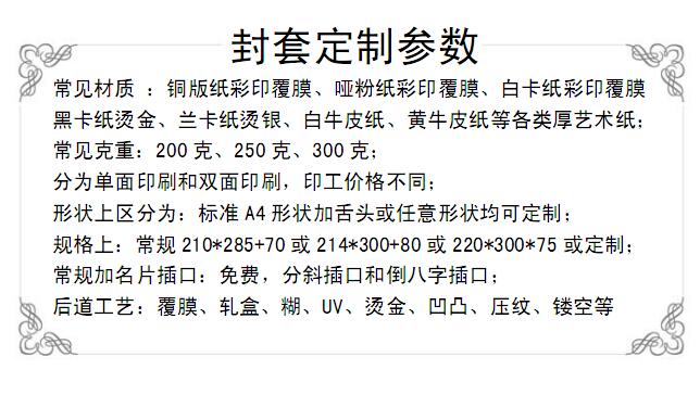 ���׶��Ʋ���