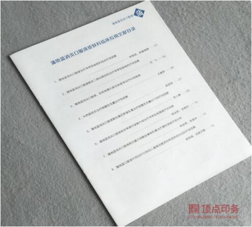 �Ͼ�˵�����ɫӡˢ