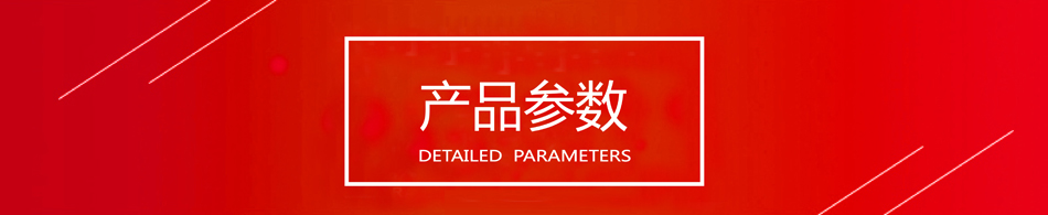 �Ͼ�̨�����ӡˢ