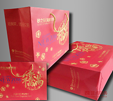 ţƤֽ�����ӡˢ