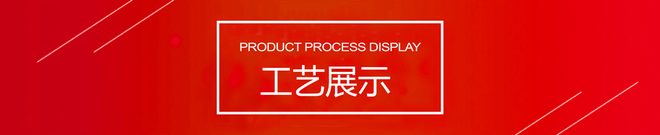 �Ͼ�̨��ͼƬ