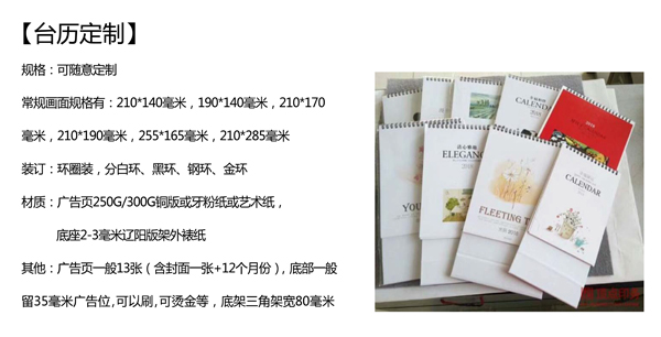 �Ͼ�̨������