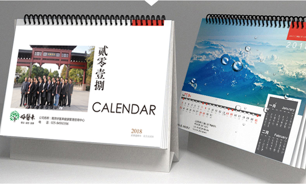 �Ͼ��ߵ�̨��ӡˢ