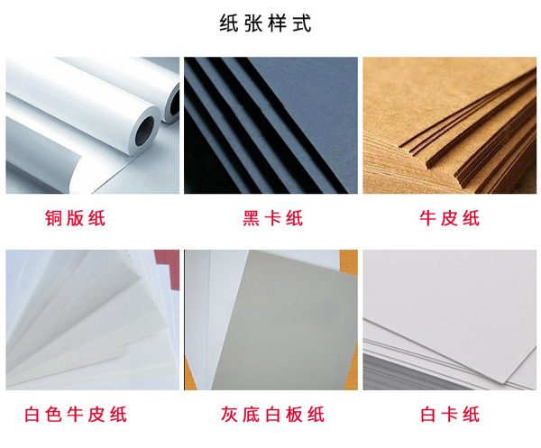 �Ͼ���Ʒ������