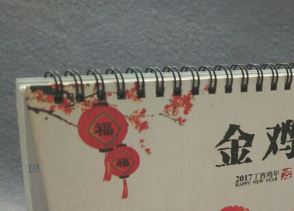 ����̨��ӡˢ��