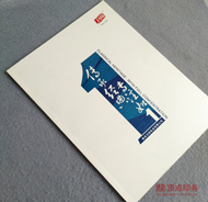 ��I(y��)����(c��)ӡˢ