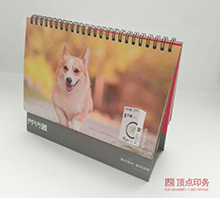 �Ͼ�̨��ӡˢ