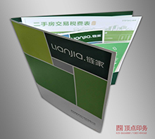 ������ҳӡˢ