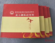 50������� ����ӡˢ����