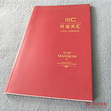 ¥�̾�װ����ӡˢ