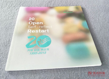 ���� ����ֽ����ӡˢ����