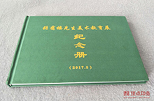 ��������չ ��װ����