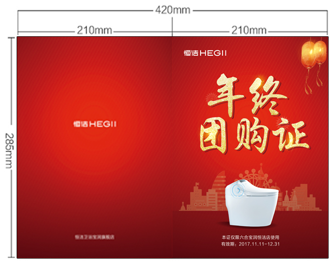 ӡˢƷչ����ʽ