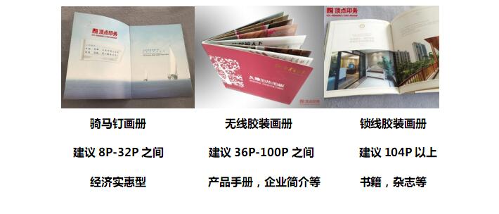 �Ͼ�ӡˢ����