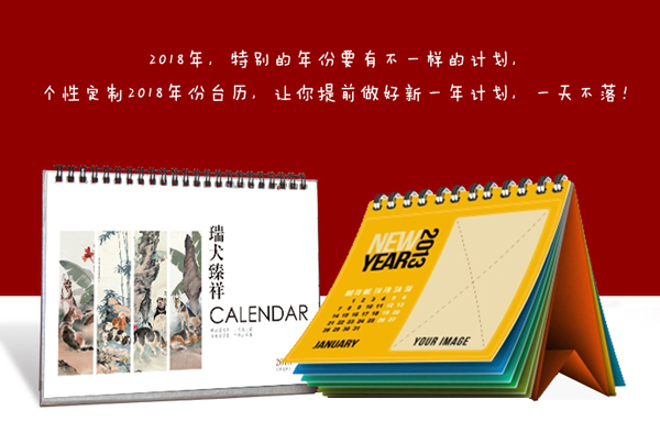 �Ͼ�̨��ӡˢ����