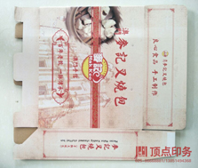 �Ͼ���װ�й���