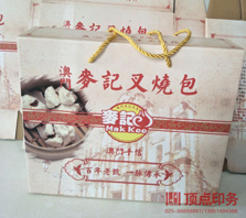 �Ͼ���Ʒ��ӡˢ