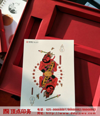 �Ͼ����а�װ�ں�����