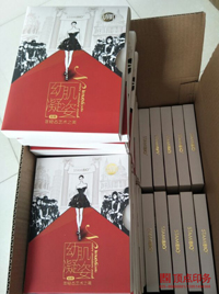 ��ױƷ��װ��ӡˢ