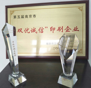 ˫�ų���ӡˢ��ҵ������