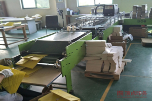 �Ͼ�����ӹ���-���л�