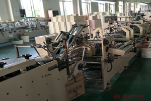 �Ͼ�����ӹ�����-װ��