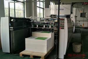 �Ͼ����ᶨ��