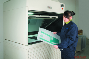 �Ͼ��������-ɹ���