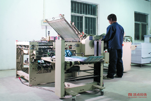 �Ͼ�����ӡˢ-��ҳ��