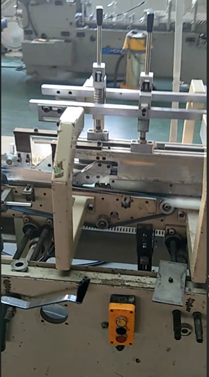 �Ͼ�����ӡˢ��˾-װ��