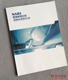 �Ͼ�ӡˢרҵ����ӡˢ