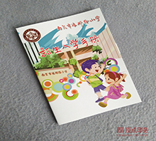 ������ѧ�ֲ�ӡˢ