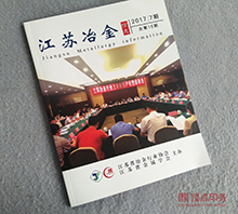 ����ұ�� ����ӡˢ����