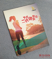 ��ʩ�ɹ�ӡˢ