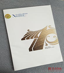 70���� ��������ӡˢ