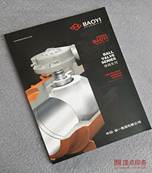 ��һ���� UV����