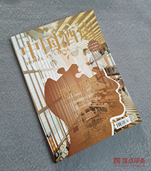 �Ƶ���ҵ ����ӡˢ����