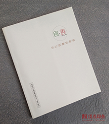 ʳ�� ����ӡˢ��