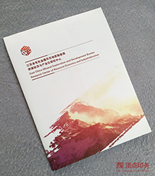 �Ͼ�������ɫӡˢ��