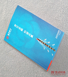 ����ʹ���ֲ�ӡˢ