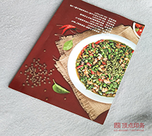 ���׻��᳧��