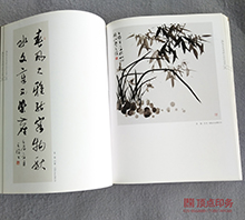 �黭��Ʒ������