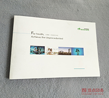 ҽҩ����ӡˢ