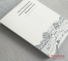 ��������ӡˢ