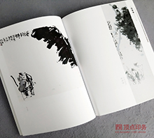 �Ʒ�ֽ����ӡˢ