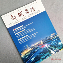 ��־����ӡˢ