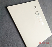 �Ʒ�ֽ����ӡˢ