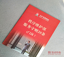 �Ͼ������������