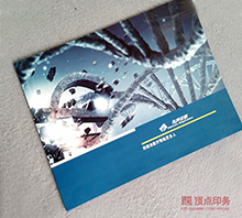 �Ὺ�� ����ӡˢ����